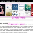 word文档怎么删除空白箭头